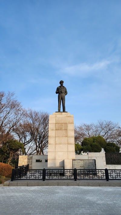 Freedom Park 1