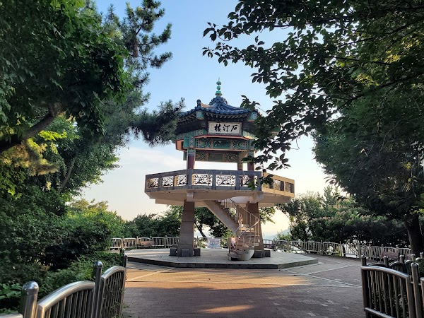 Freedom Park 4