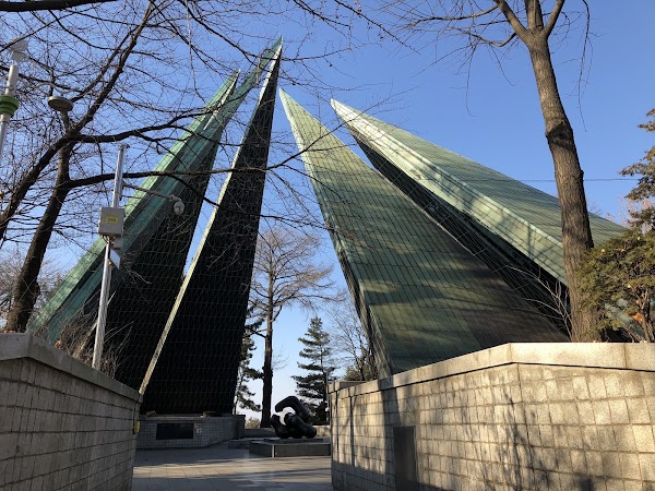 Freedom Park 2