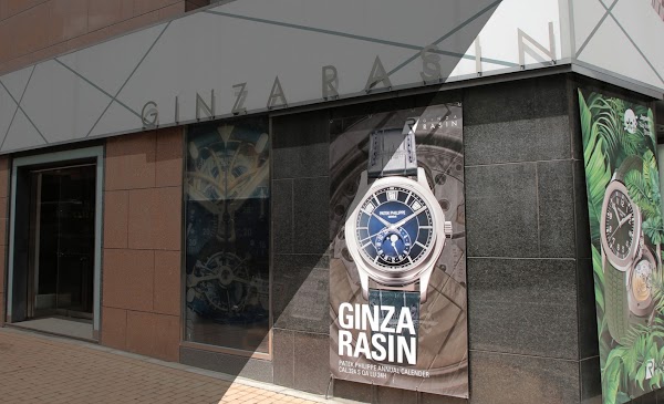 GINZA RASIN 本店 1