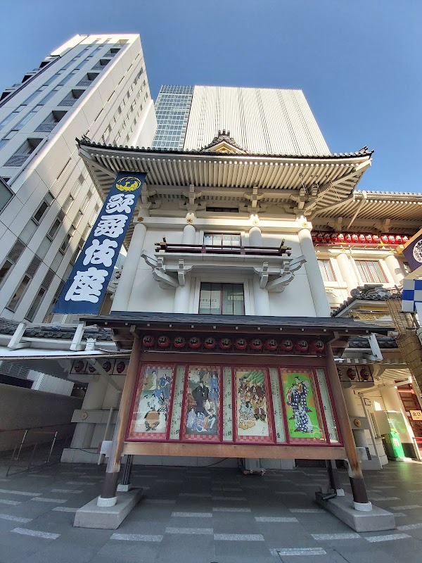 Japan 69
