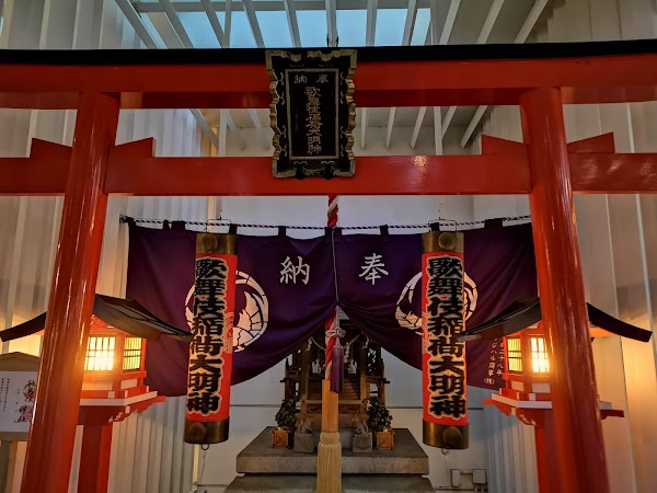 Kabuki-za 2