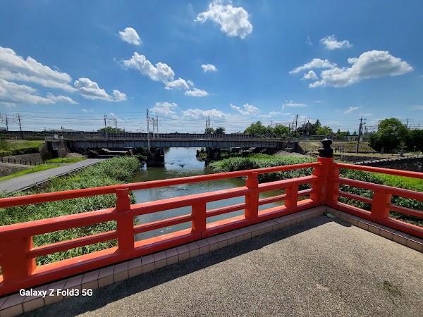 Ote Bridge 4