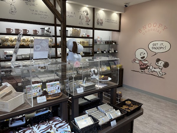 SNOOPY Chaya Karuizawa