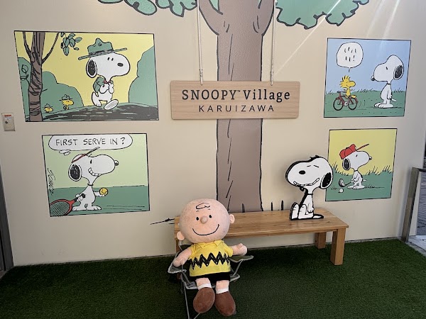 SNOOPY Chaya Karuizawa 4