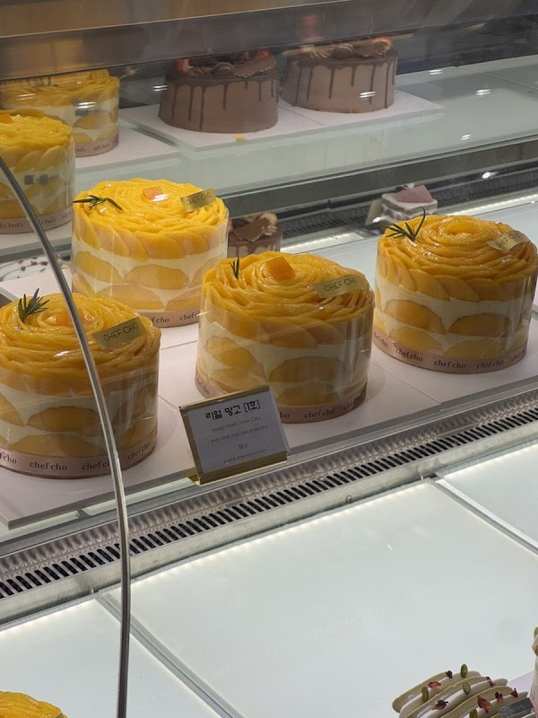 신세계백화점강남점 스위트파크 2