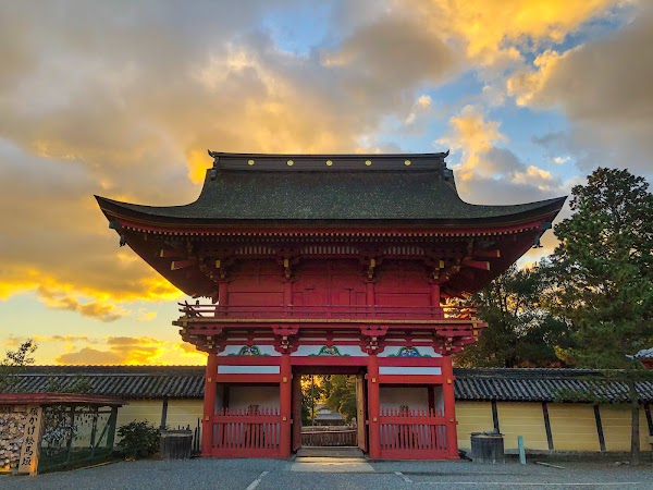 Nangu Shrine 5