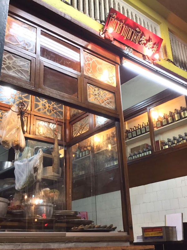 Thailand 44