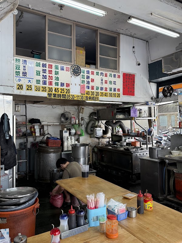 青島豆漿店 2