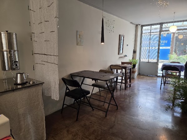 Geocheo