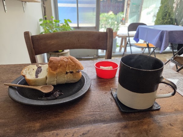 Geocheo 5