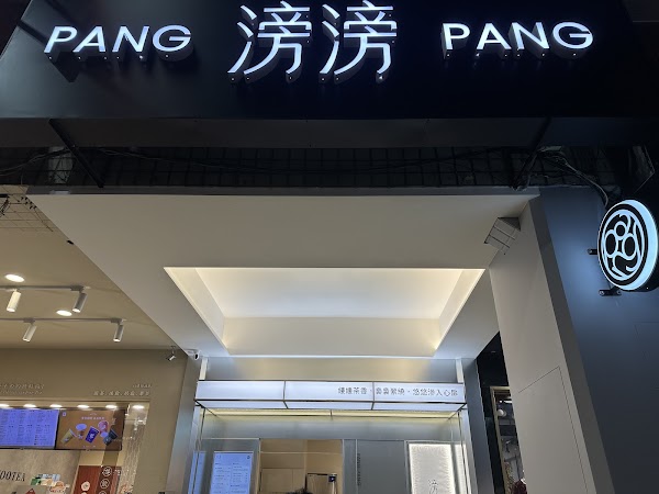 Taiwan 30