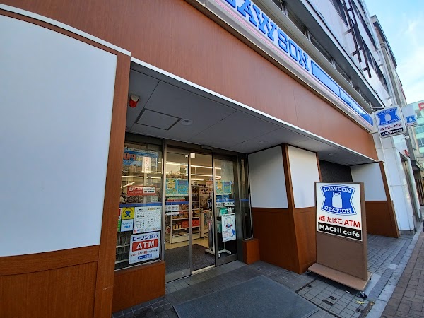 Lawson Himeji Ekimae Shop