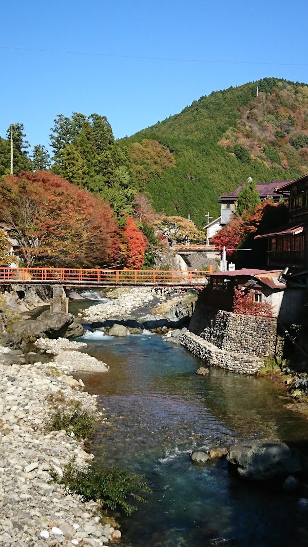 Dorogawa