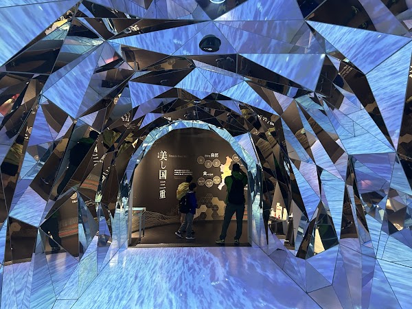 Kansai Pavilion 2