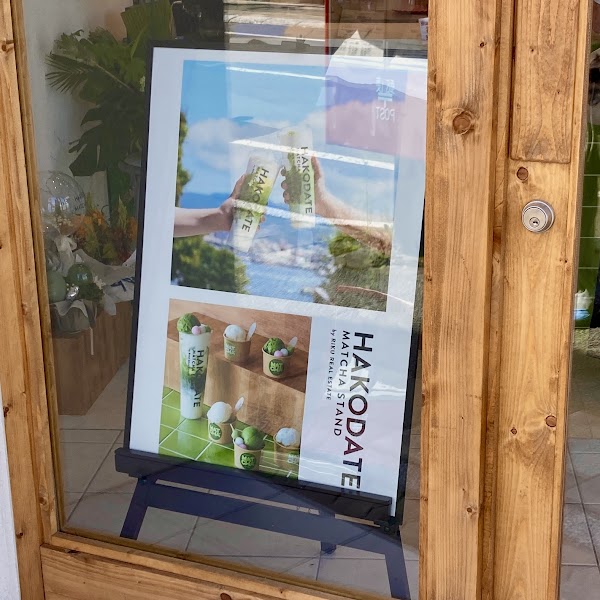 HAKODATE MATCHA STAND 3