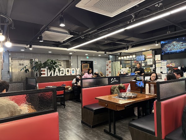 유가네닭갈비 해운대점(Yoogane Haeundae)