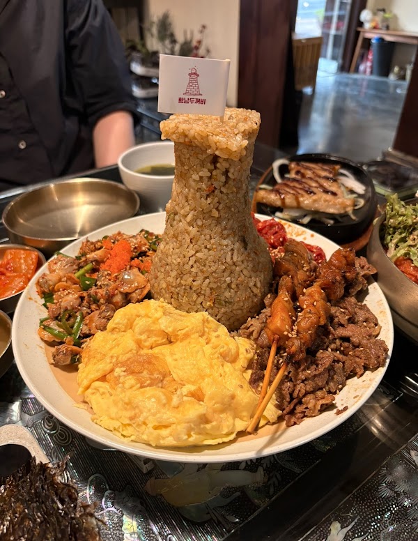 황남두꺼비 2