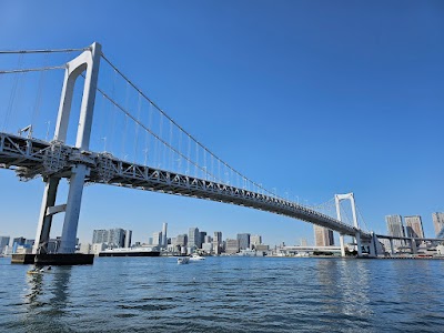 Rainbow Bridge 1