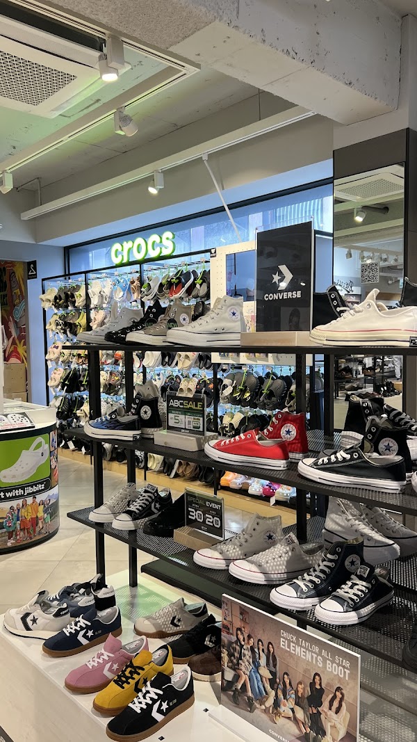 ABC Mart Grand Stage 3