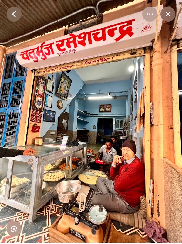 Chaturbhuj Rameshchand