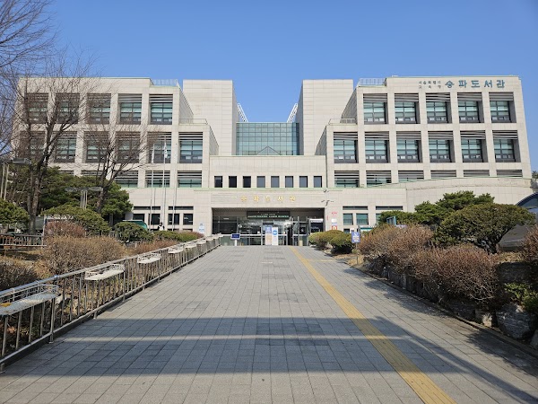 Songpa Public Library