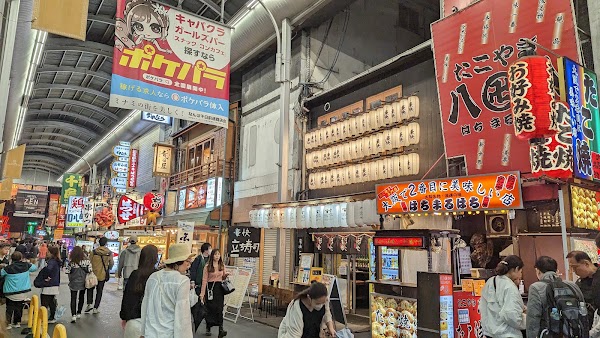 808 Takoyaki