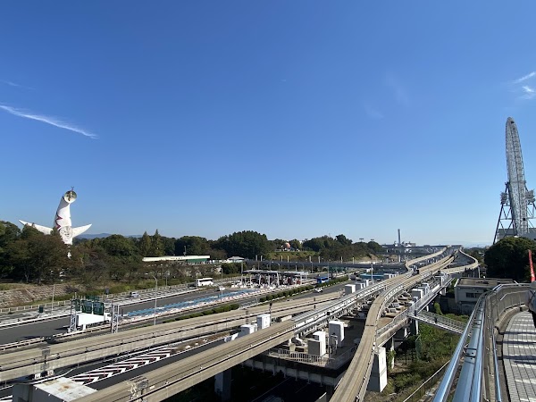 Bampakukinenkoen Station