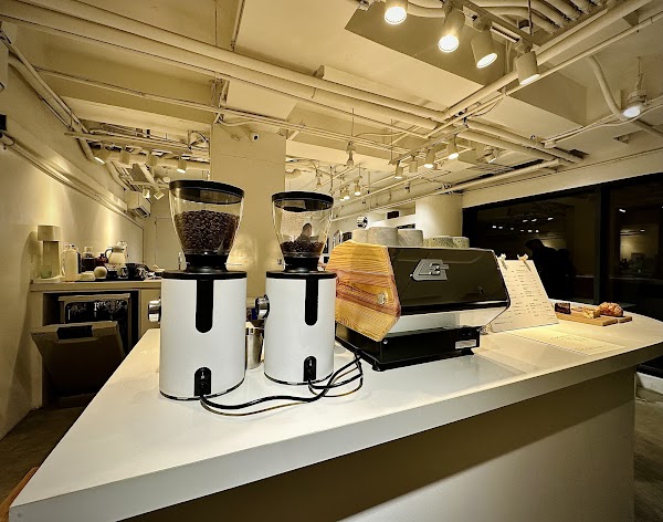 Satori Specialty Coffee 4