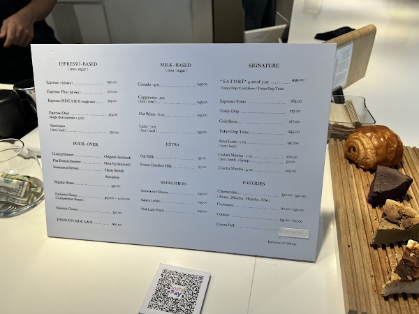 Satori Specialty Coffee 2