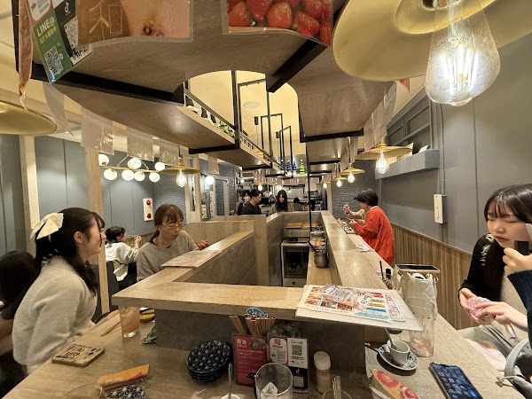 Fish and 7 ~ Totosebun ~ Kyoto Station Store