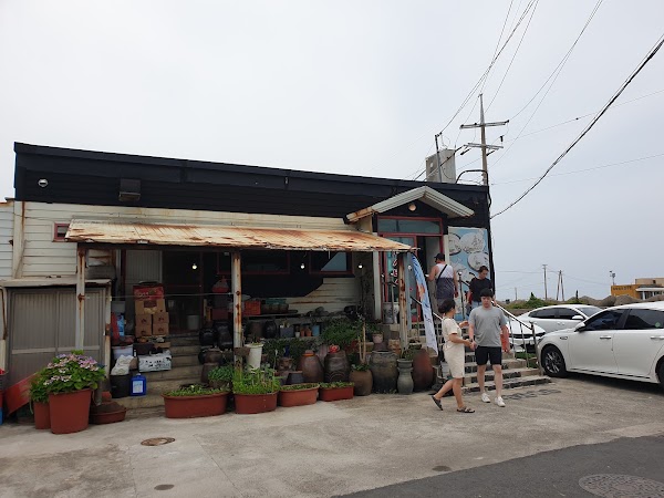 Jeju 43