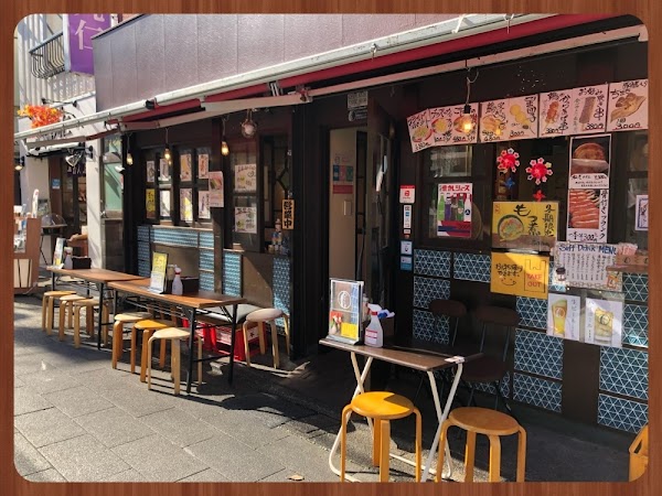 おじぎ茶屋