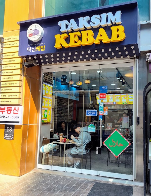 TAKSIM KEBAB