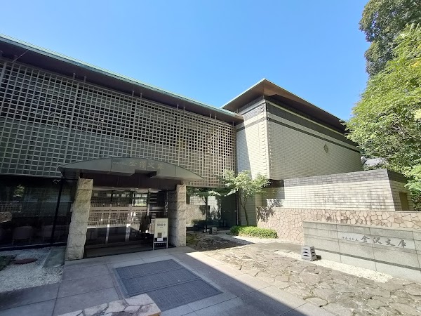 🇯🇵Japan 1