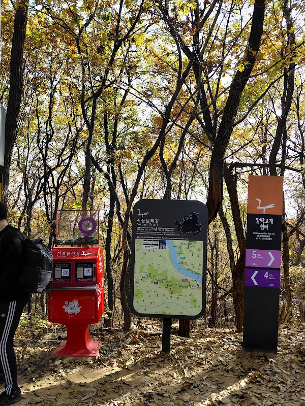 Jungnang-gu Trail
