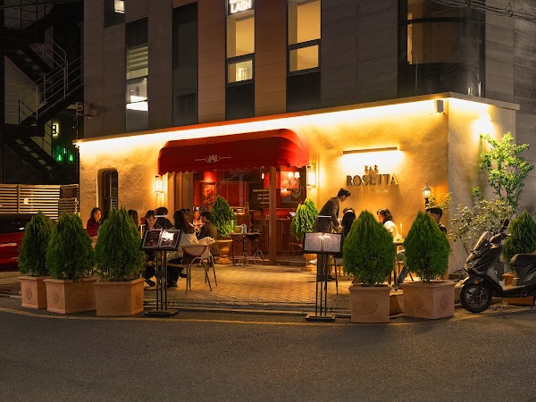 로제타 BAR Rosetta 1