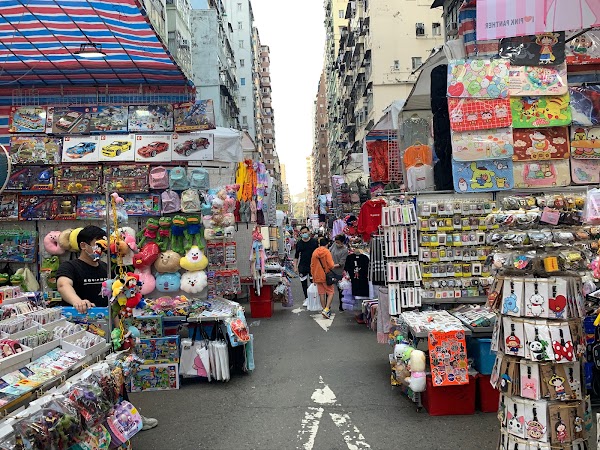 Hongkong 32