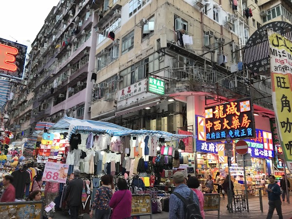 Ladies' Market 3