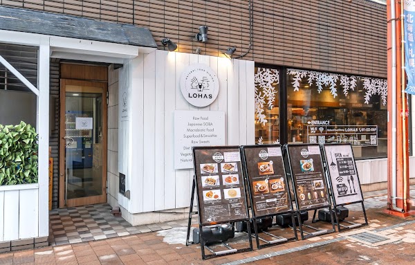 Lohas Natural Food Dining