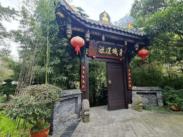 Yuecheng Lake 4