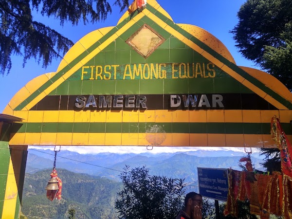 Patal Bhuvaneshwar Cave Temple 2