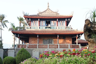 Chikan Tower