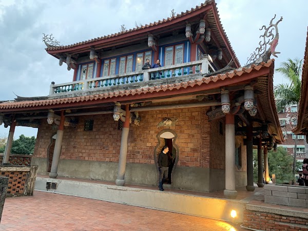 Chikan Tower 4