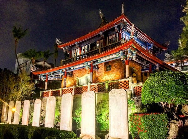 Chikan Tower 2