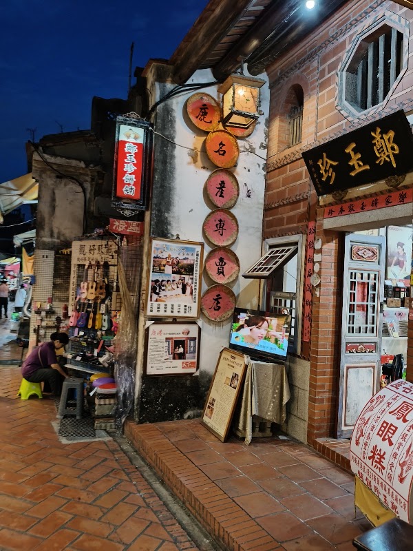 Lukang Old Street 4