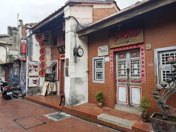 Lukang Old Street 3