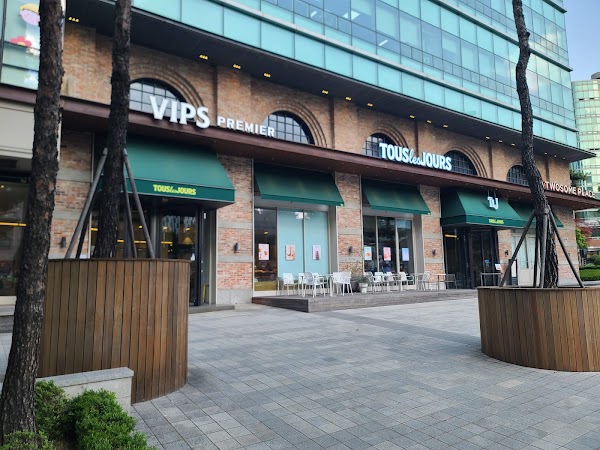 VIPS Cheiljedang Center