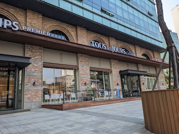 Tous Les Jours Jeil Jedang Center Branch 1