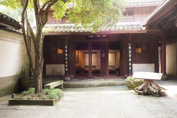 Baoguo Temple 5